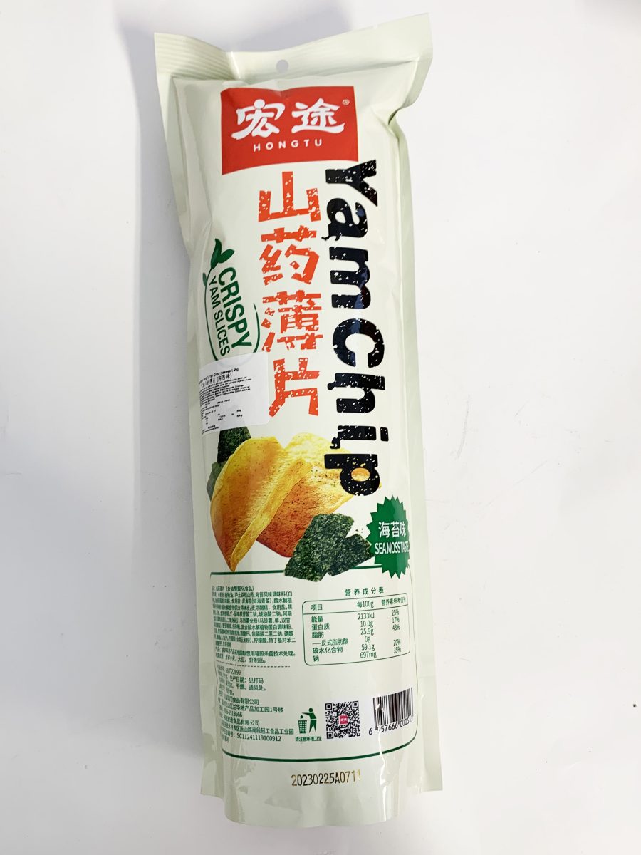 宏途山药脆片海苔味90G*40  HT YAM CHIP SWD