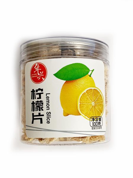 年兴柠檬片100G*24 (罐) LH PRE LEMON SLICE