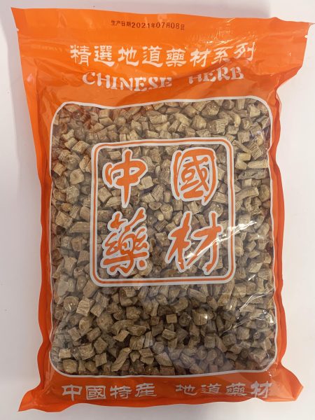 牛膝1KG DRIED ACHYRANTHES BIDENTATA