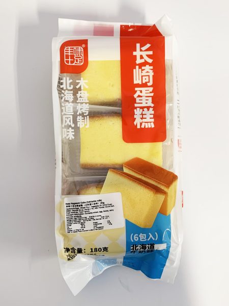 长崎蛋糕-北海道牛奶味180G*20  FWSZ NAGSAKI CAKE HOKKAIDO MILK FLV