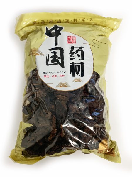 生地1KG LH REHMANNIA GLUTINOSA