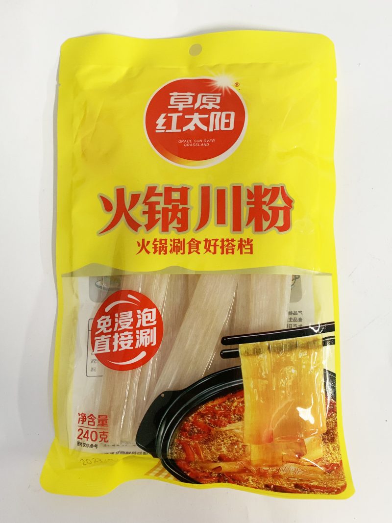 草原红太阳火锅川粉240G*50 CYHTY SC HOTPOT NOODLES