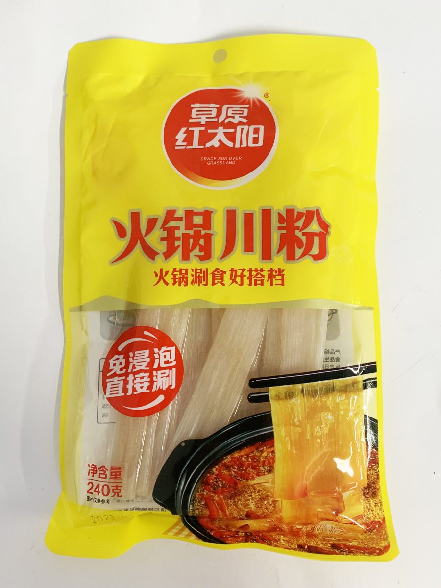 草原红太阳火锅川粉240G*50 CYHTY SC HOTPOT NOODLES
