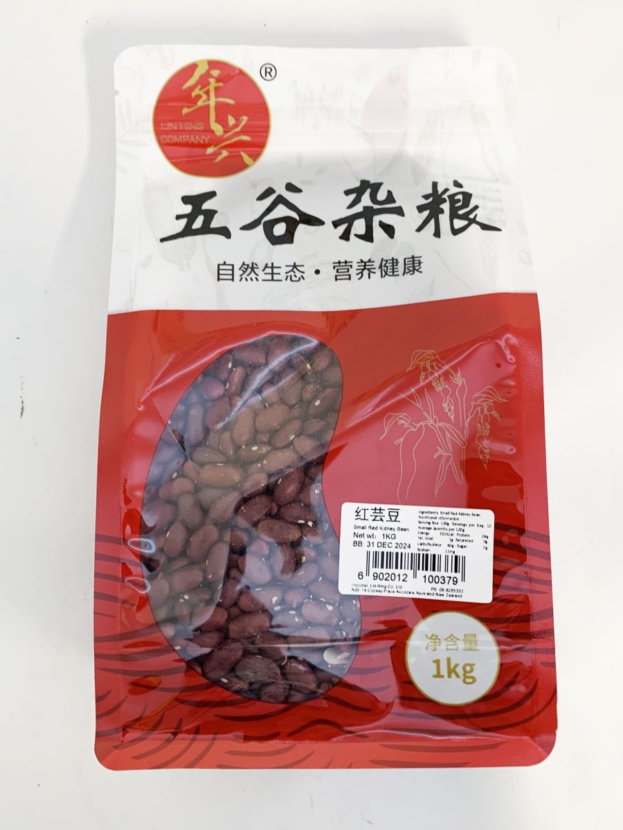 红芸豆1KG LH  SMALL RED KIDNEY BEAN