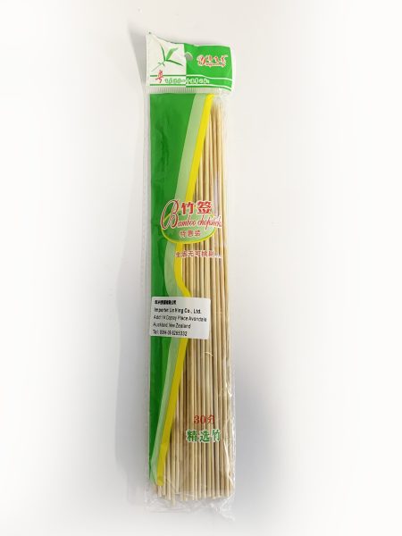粤飞龙30CM 12"竹签 1*200 YFL BAMBOO SKEWER