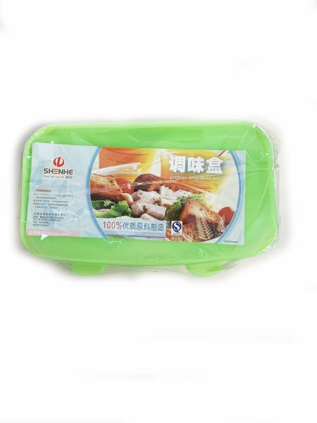 珅和抽式二组味盒1*80 SH PLASTC SEASONING BOX