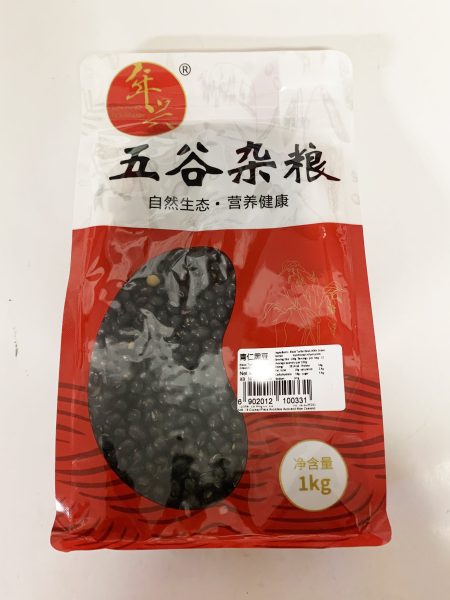 青仁黑豆1KG LH BLACK BEAN WITH GREEN KERNEL