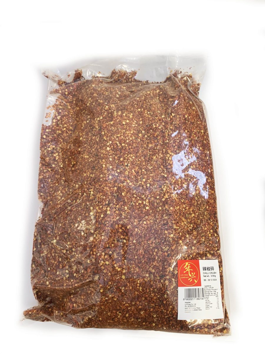 无盐辣椒碎3.5KG