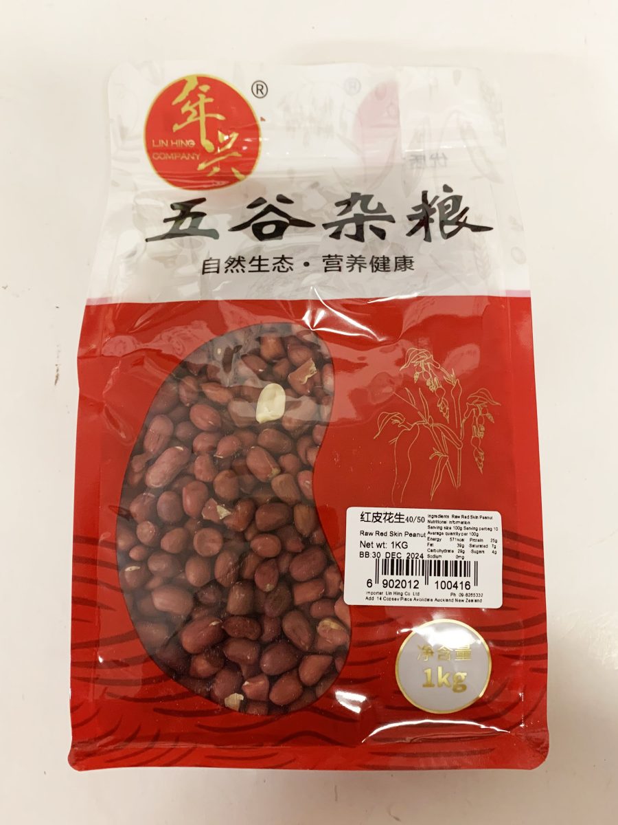 红皮花生1KG*14 LH RAW PEANUT WITH RED SKIN