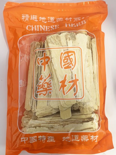 大块黄芪1KG  LH ASTRAGALUS SLICES L