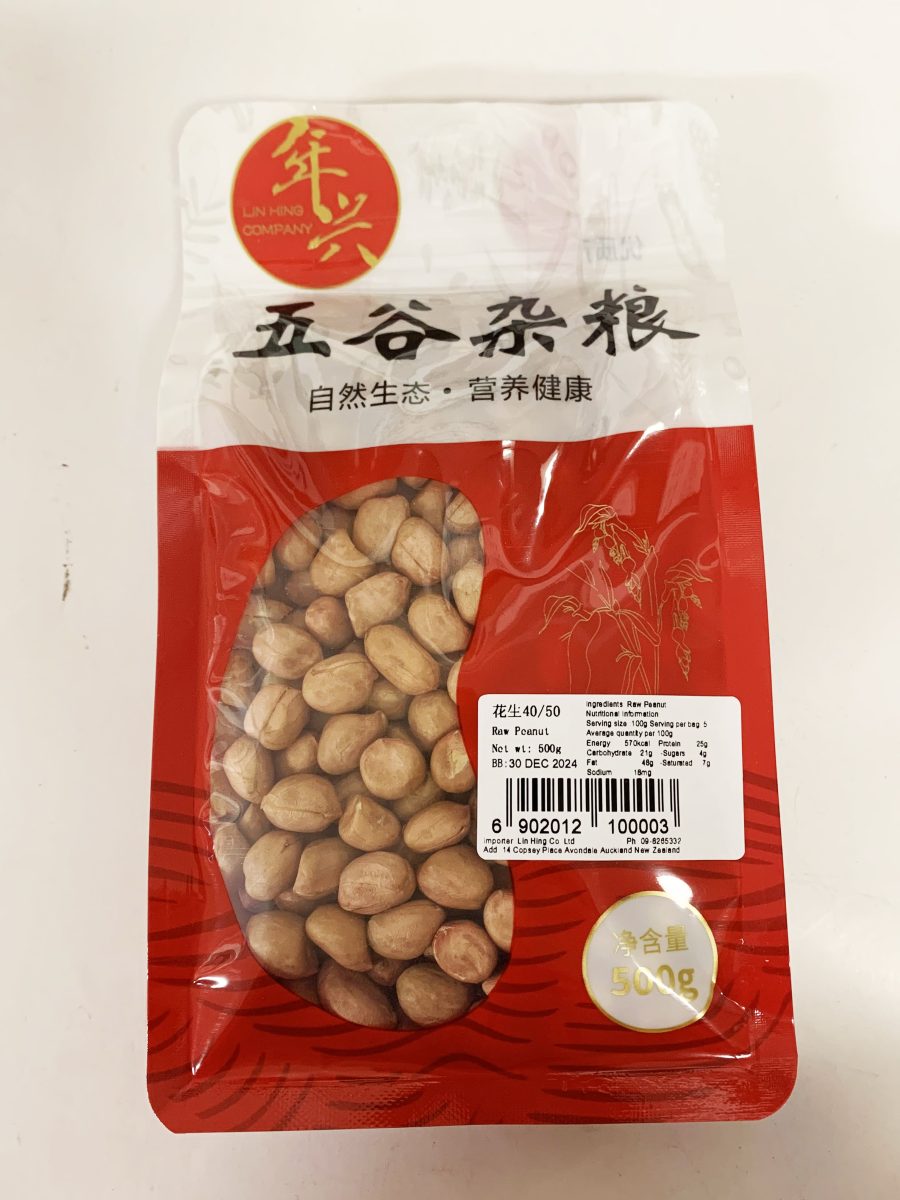 花生仁35/40 500G*28 LH RAW PEANUT WITH SKIN