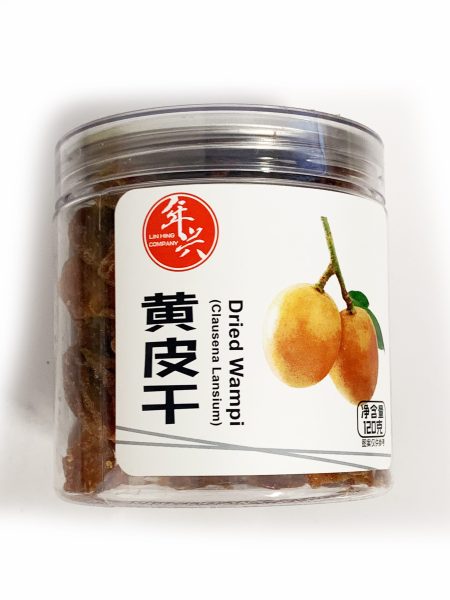 年兴黄皮干120G*24(罐) LH PRESERVE WAMPI(CLAUSENA LANSIUM)