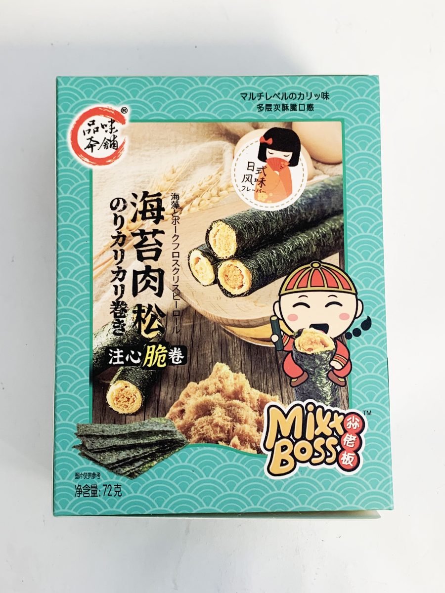 品味本铺海苔肉松注心脆卷 (盒装)72G*16 PWBP  SEAWD PORK FLOSS ROLL