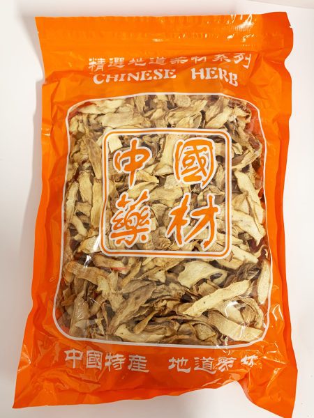 玉竹500G LH POLYGONATUM