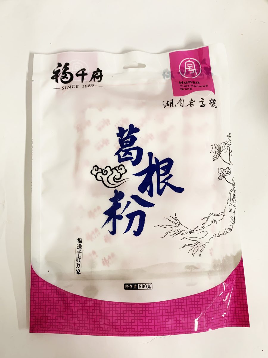 福千府野生葛根粉袋装500G*20 FQF ARROWROOT POWER IN BAG