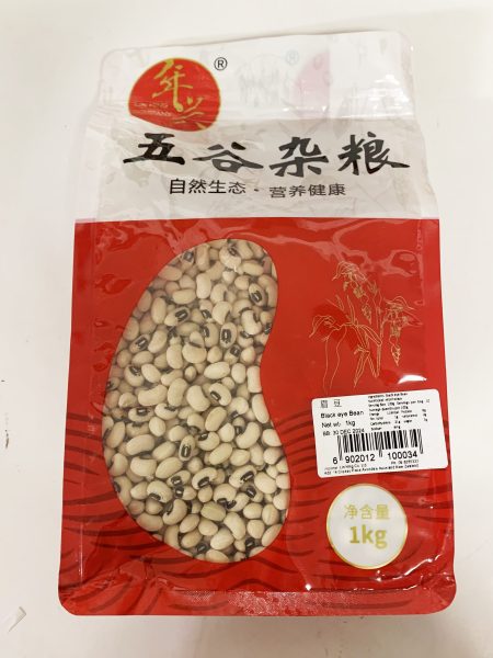 眉豆1000G LH  BLACK EYE BEAN