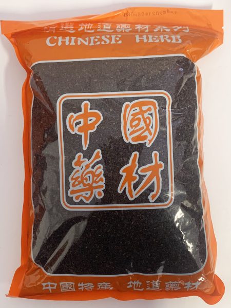 车前子1KG*20 LH PSYLLIUM HUSK