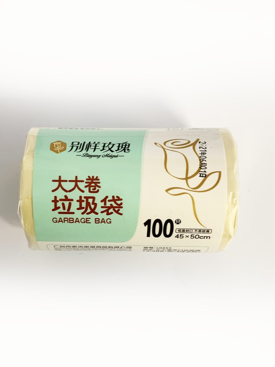 别样玫瑰大大卷平口垃圾袋100只 1*48 BIG ROLLED GARBAGE BAGS BYMG  45*50CM
