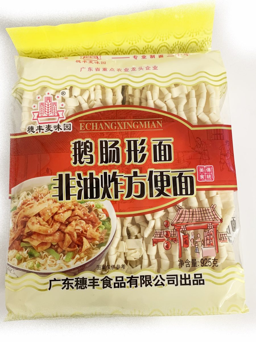 穗丰鹅肠面925G*12 SF GOOSE INST SHAPE NOODLES – Lin Hing Company Ltd