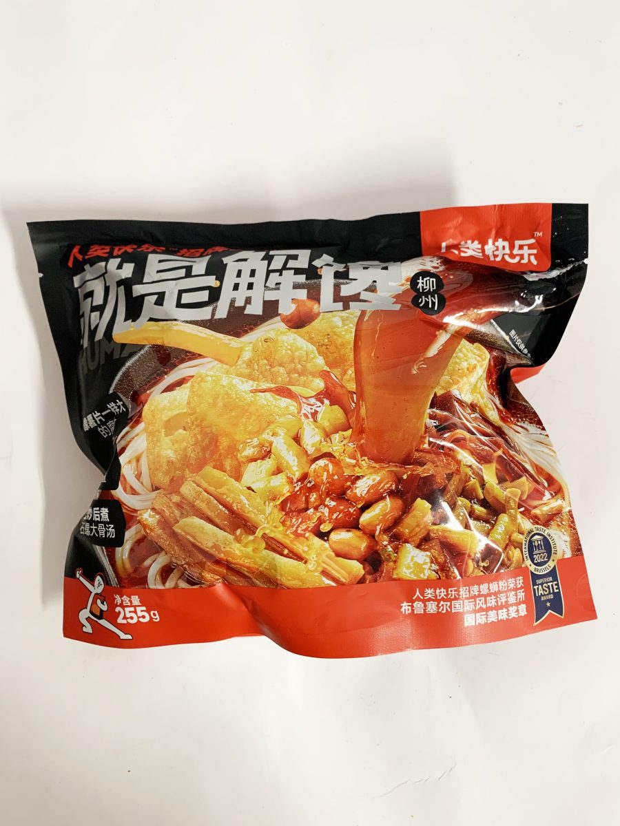 人类快乐招牌版柳州螺蛳粉265G*24 RLKL SIGNATURE SNAIL FLV INST NOODLE
