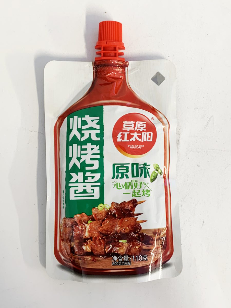 草原红太阳烧烤酱-原味110G*60 HTY BBQ SAUCE ORG