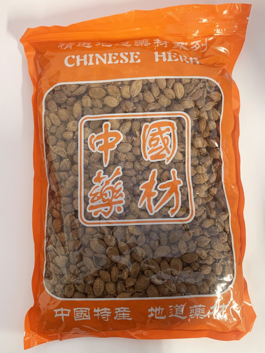 砂仁1KG LH DRIED AMOMUM VILLOSUM
