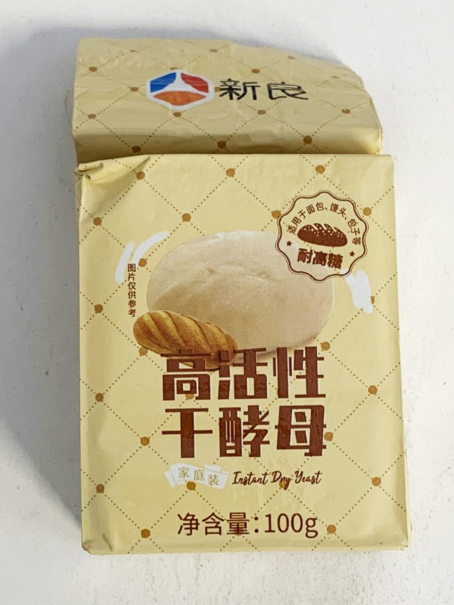 新良酵母100G*60 XL INSTANET YEAST
