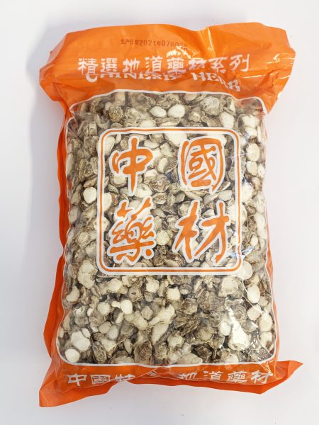 沙姜1KG LH GALANGAL