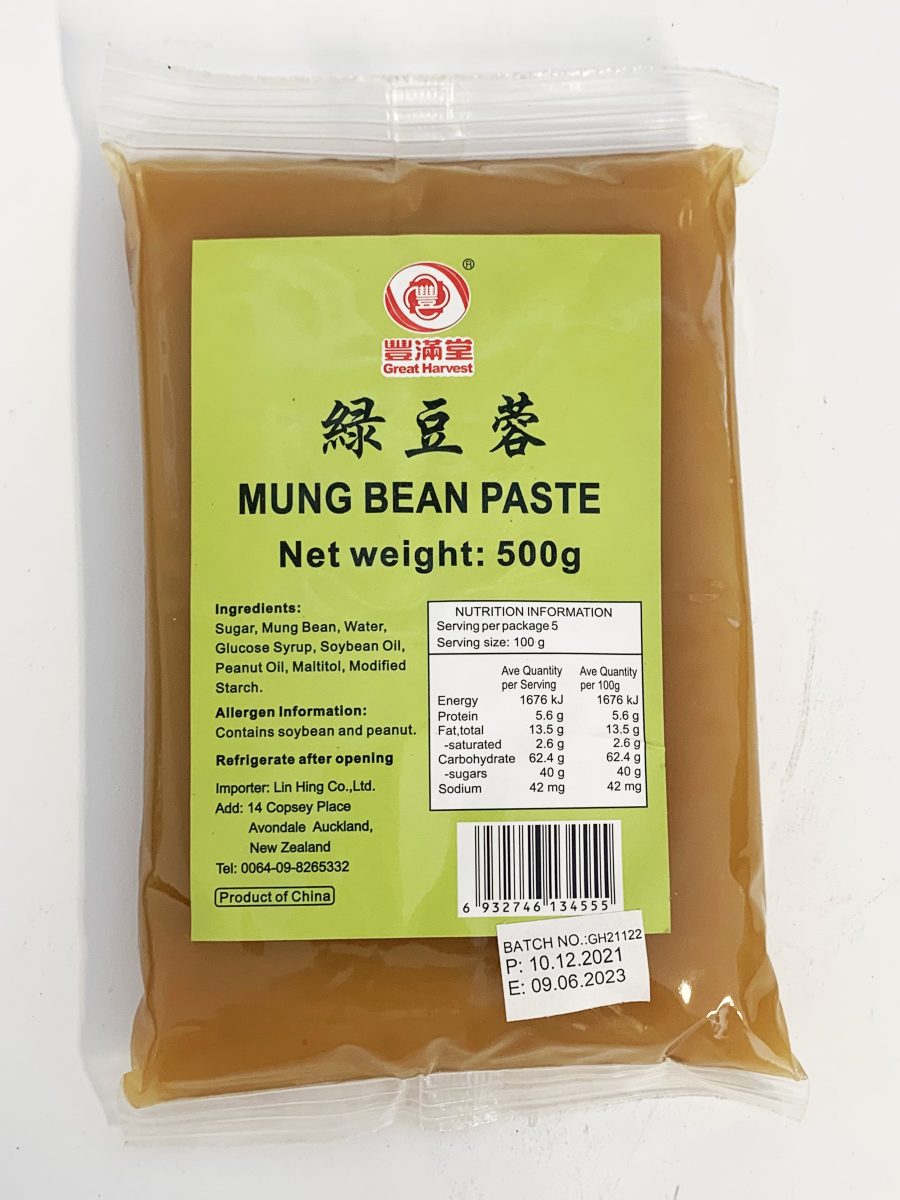 丰满堂绿豆蓉500G*20 FMT MUNG BEAN PASTE