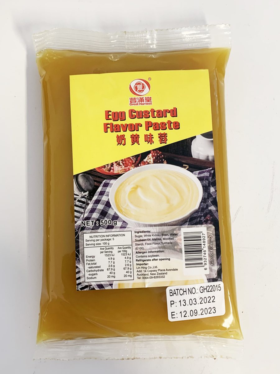 丰满堂奶黄味蓉500G*20 FMT CUSTARD PASTE