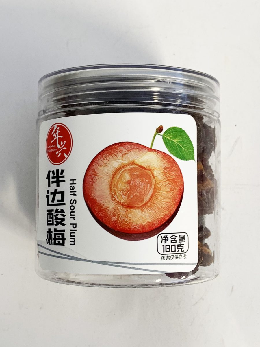 年兴伴边酸梅180G*24 (罐) LH  PRE HALF SOUR PLUM