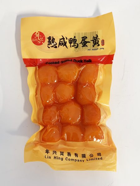 年兴红心熟咸蛋黄12G*12*60  LH SALTED DUCK EGG YOLK