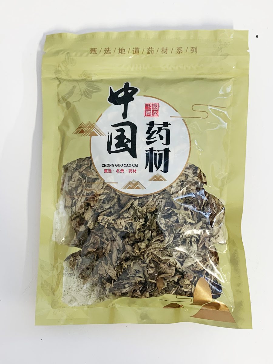 艾叶20G*120 LH FOLIUM ARTEMISIAE ARGYI