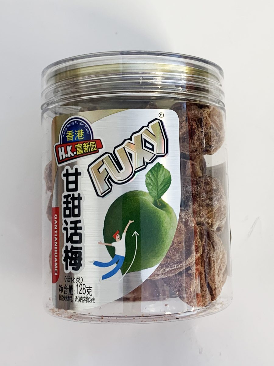 富新园甘甜话梅128G*24 FXY PRESERVED SWEET PLUMS