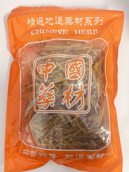 天冬1KG LH ASPARAGUS COCHINCHINENSIS
