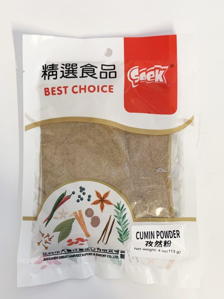 孜然粉40Z*100 SOEK CUMIN POWDER