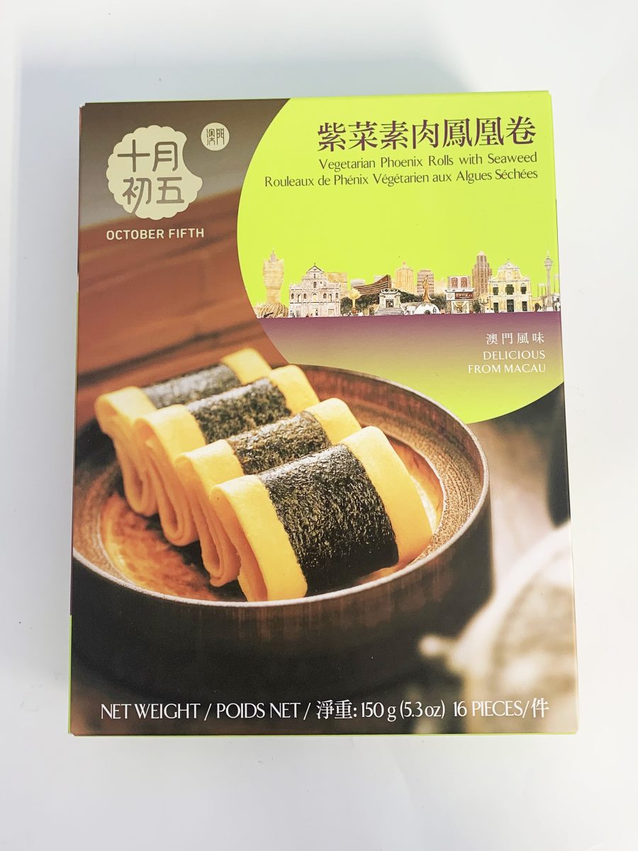 十月初五紫菜素肉凤凰卷150G*24 5thOCT SEAWEEDD VEGETARIAN PHOENIX ROLLS