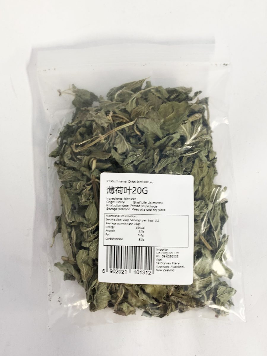 贡迎堂薄荷叶20G*330 GYT  DRIED MINT LEAF