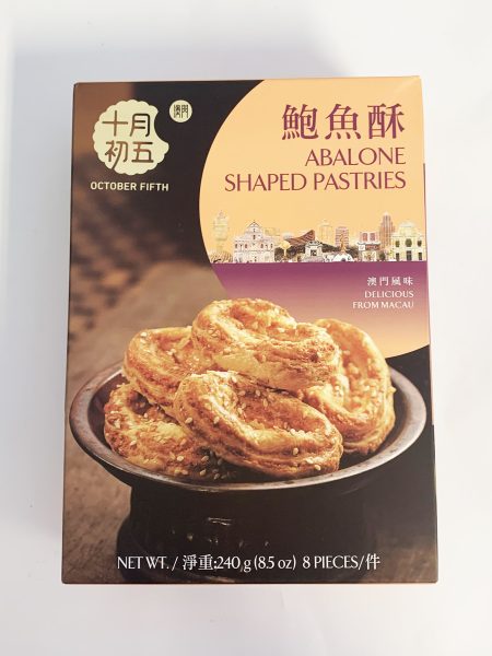十月初五鲍鱼酥180G*24 5thOCT ABALONE PASTRIES