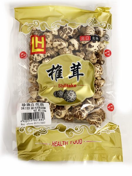 年兴珍珠白花菇2-3CM 150G*110 LH ZHEN ZHU BAI HUA GUZ