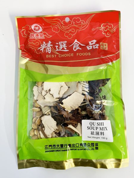 丰满堂祛湿料150G*50 FMT QS SOUP MIXED