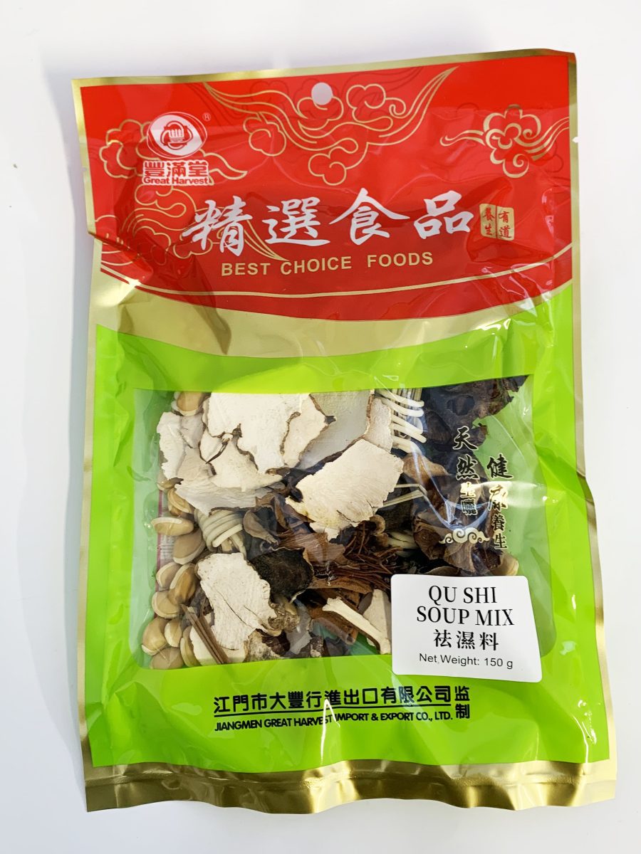 丰满堂祛湿料150G*50 FMT QS SOUP MIXED