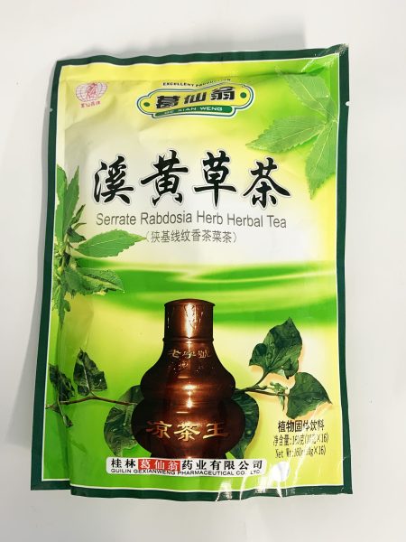 葛仙翁溪黄草茶10G*16*60 GXW XHC INST HERBAL TEA