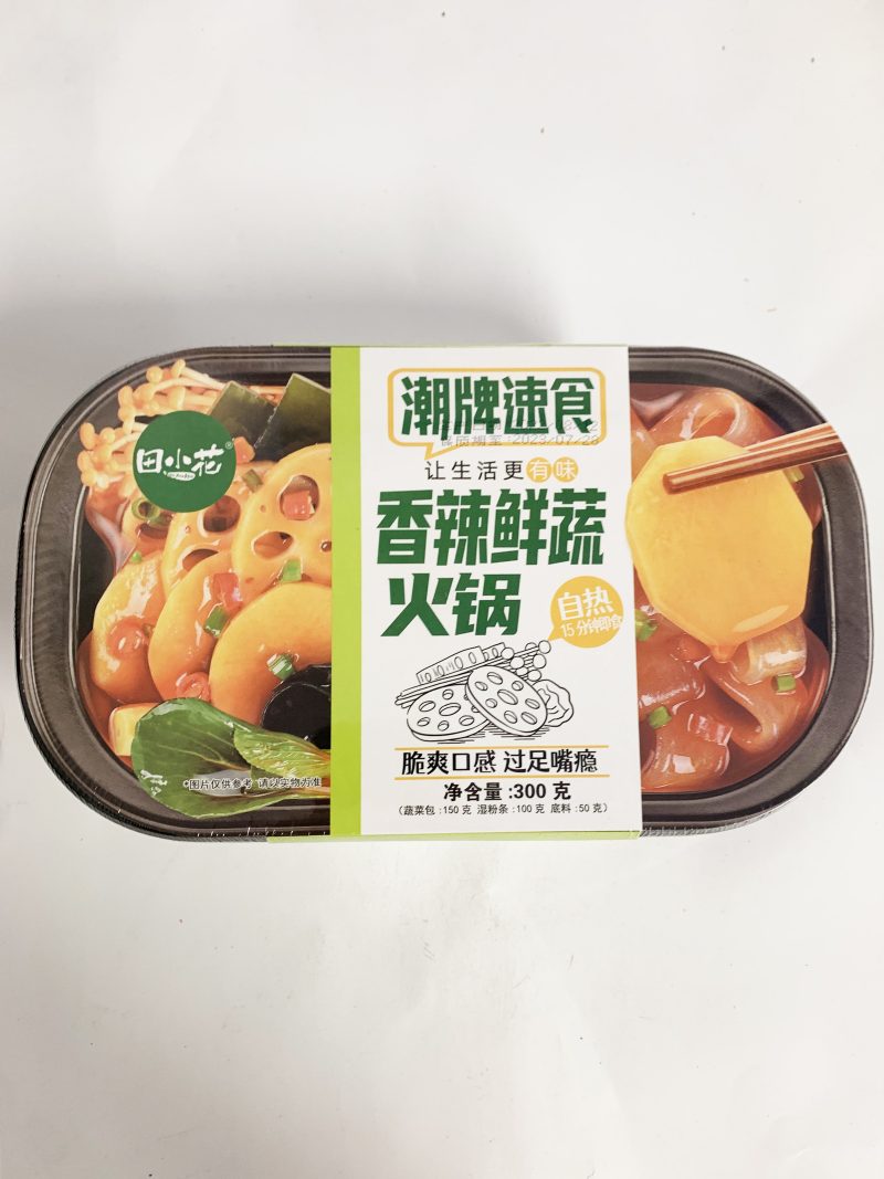 田小花-香辣鲜疏小火锅300G*18 TXH SPICY VEGETABLE SELF-HEATING HOTPOT