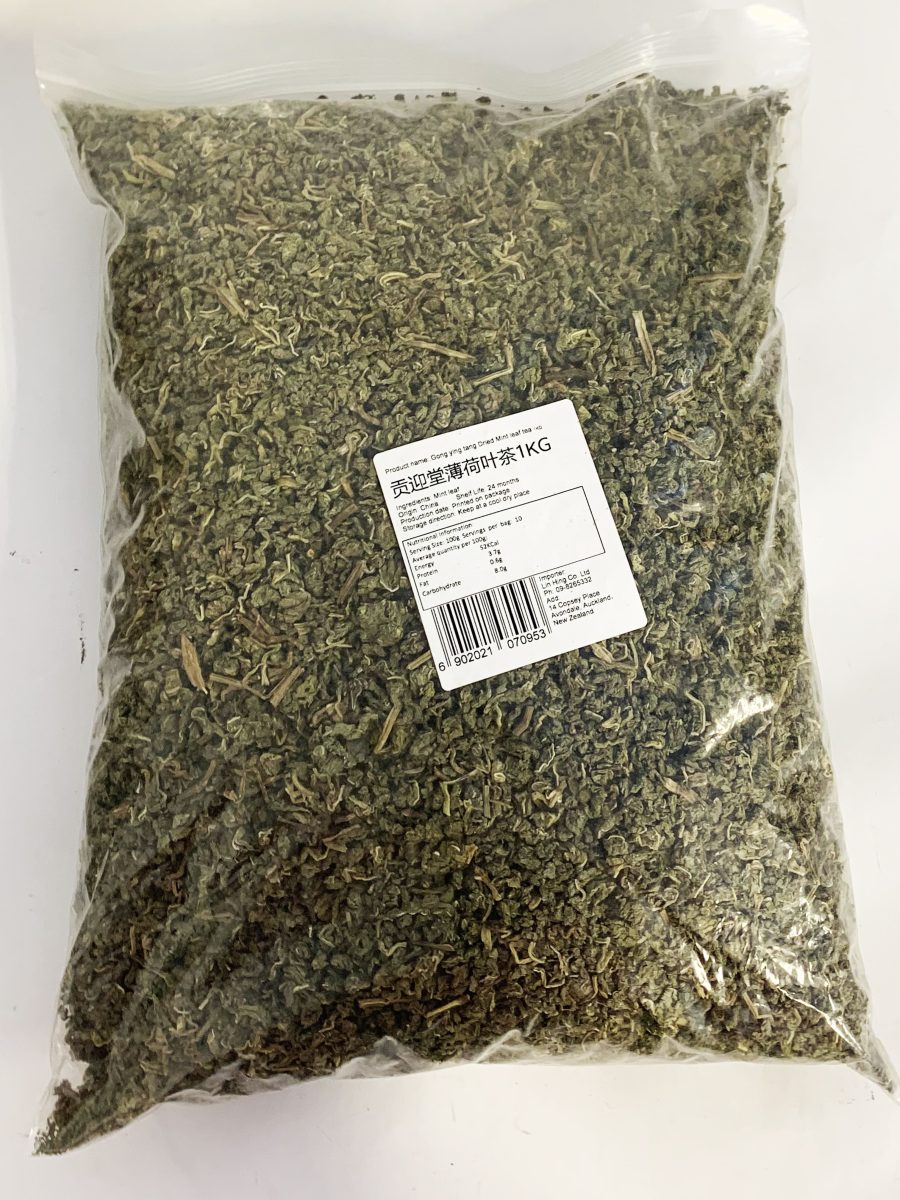贡迎堂薄荷叶茶 1KG*15 GYT  DRIED MINT LEAF TEA
