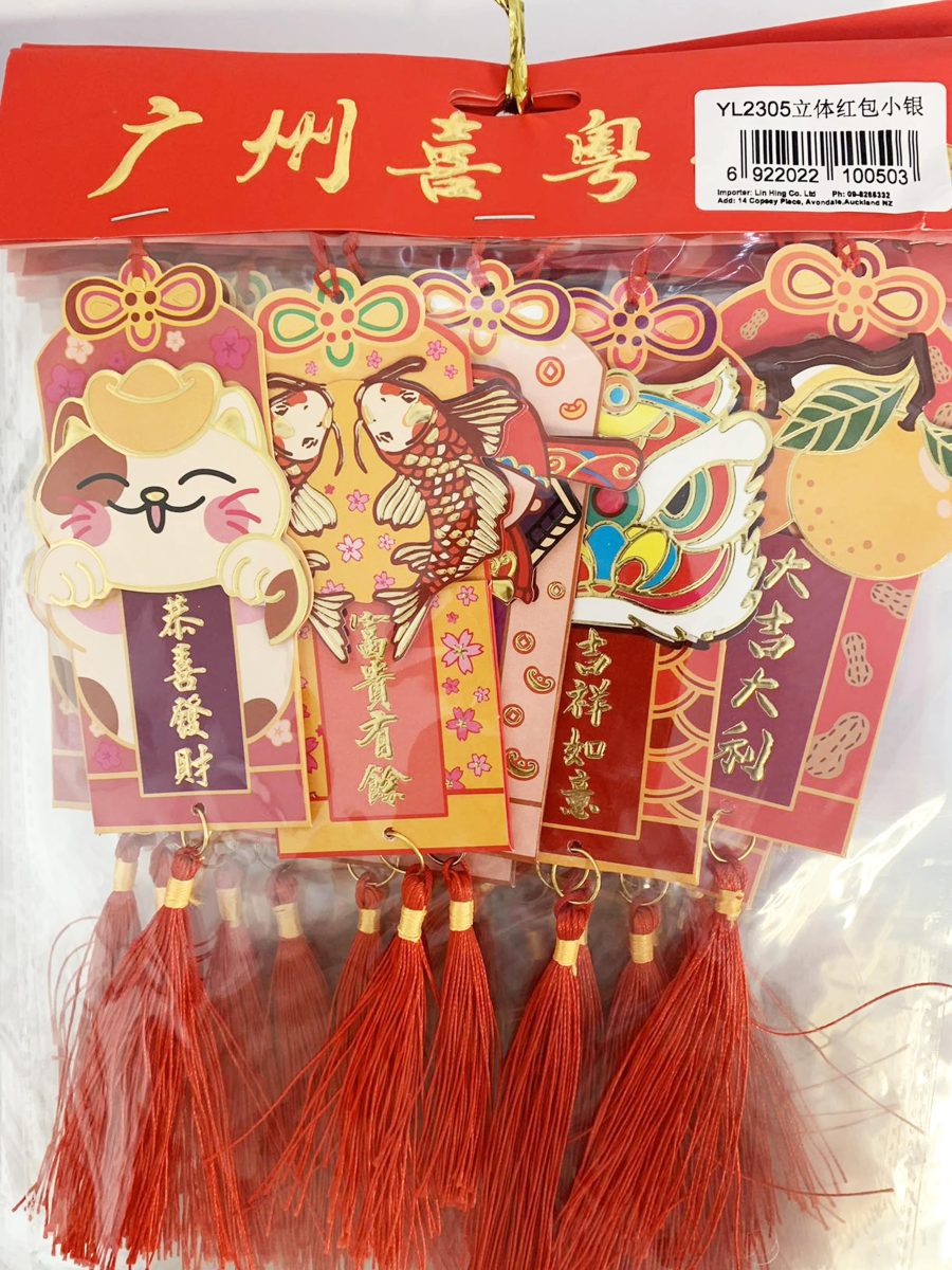 新年装饰品YL2305立体红包小银/2174毛毡双面吊 1*600 CNY DECORATION
