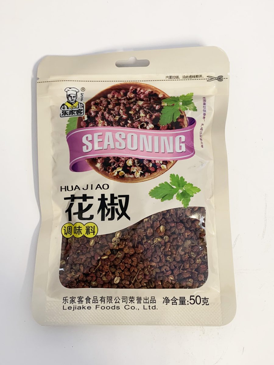 乐家客精选花椒50G*70 LJK SELECTED PEPPER CORN