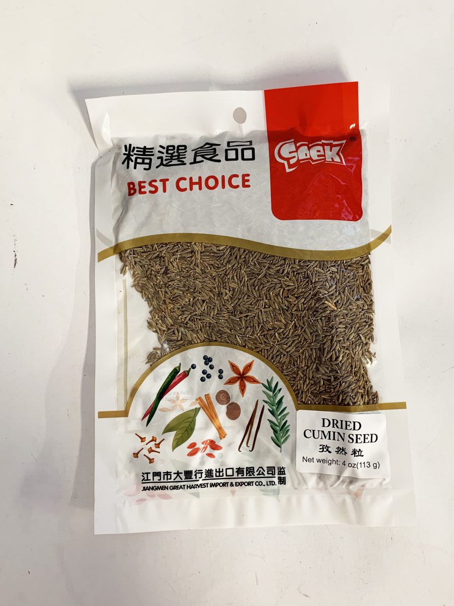孜然粒113G*100 SOEK CUMIN SEED