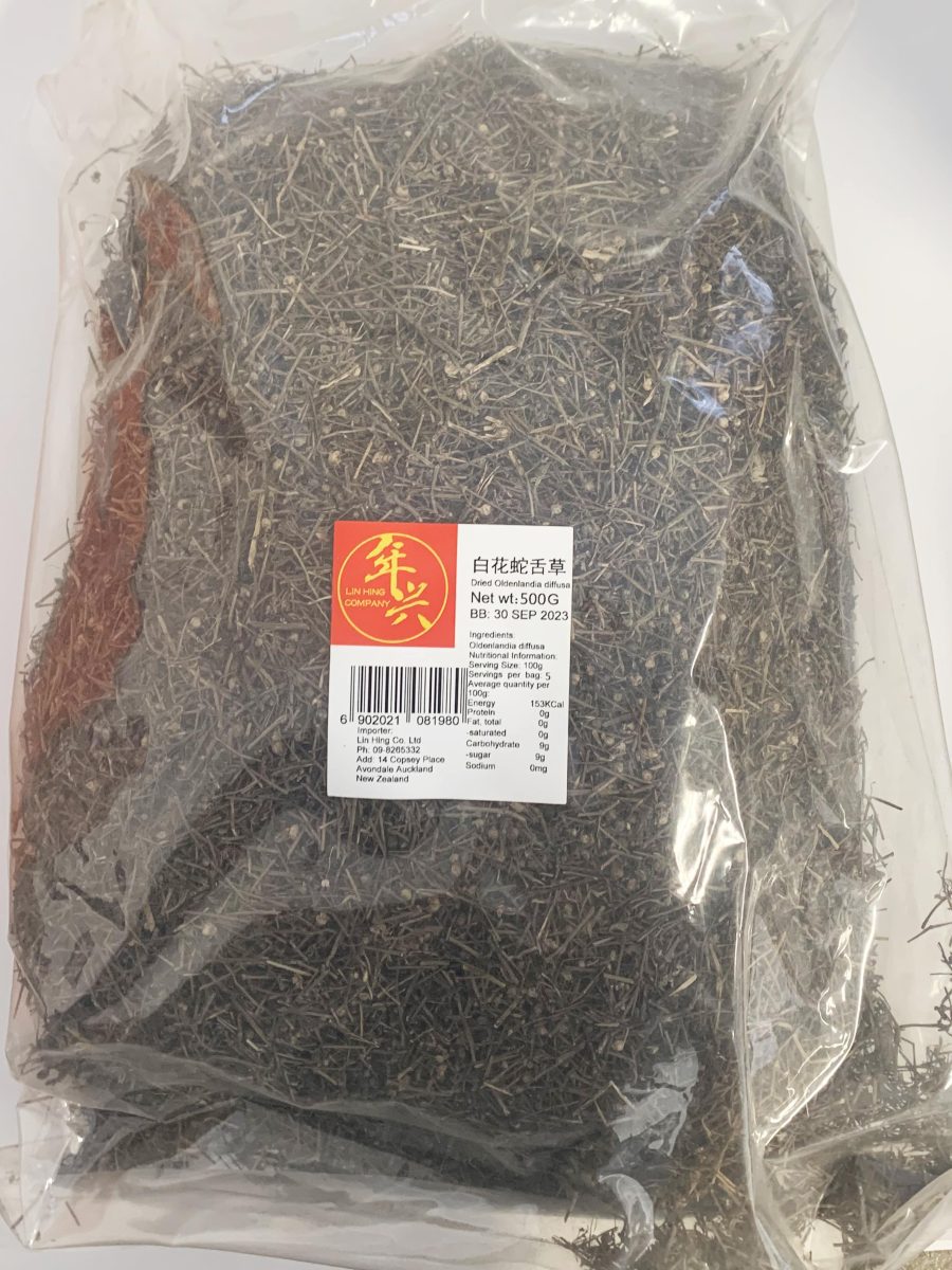 年兴白花蛇舌草500G*28 LH DRIED HEDYOT DIFFUSA