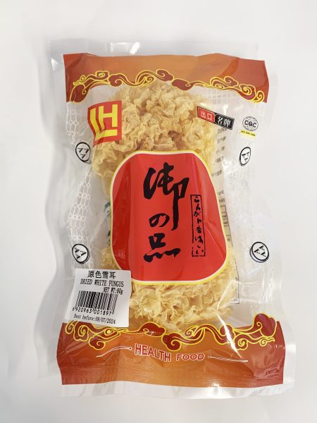 年兴原色雪耳60G*75 LH WHITE FUNGUS ORIGINAL